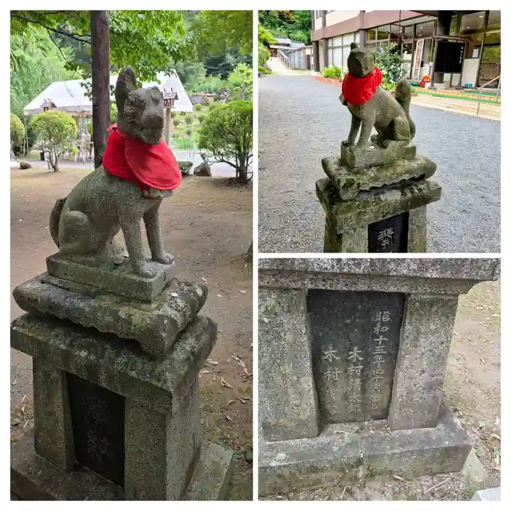 榊山稲荷神社(岩手県)