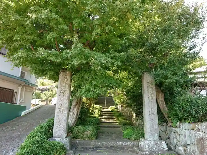 城願寺のその他建物