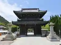普賢寺の山門・神門