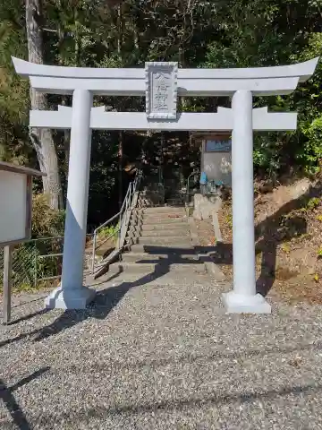 八幡神社(三重県)