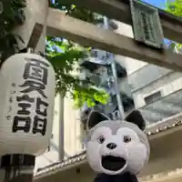 銀杏岡八幡神社(東京都)