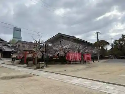 四天王寺(大阪府)