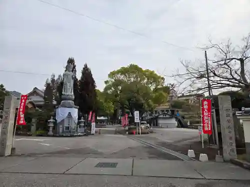 善楽寺(高知県)