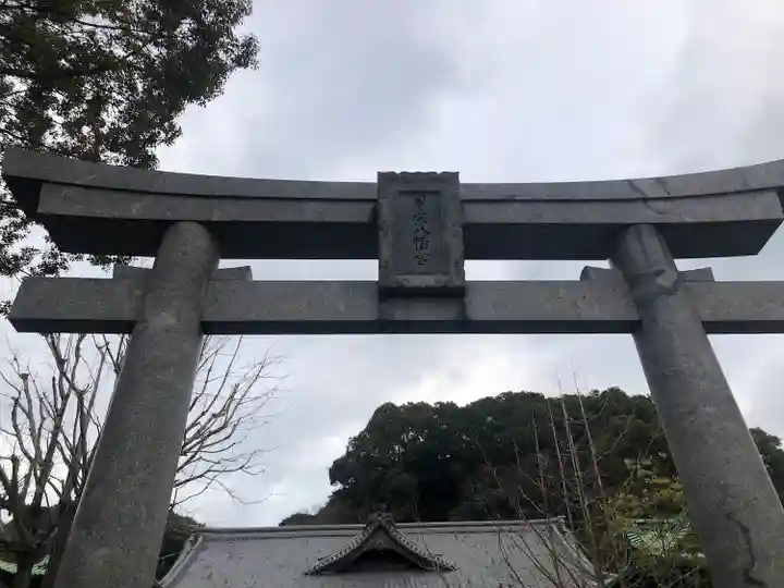 甲宗八幡宮(福岡県)