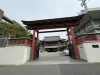 法乗院(深川閻魔堂)の{uncategorized: "未分類", other: "その他", undefined: "問題あり", building: "その他建物", grave: "お墓", sacred_gate: "鳥居", guardian: "狛犬", statue: "像", buddha: "仏像", history: "歴史", nature: "自然", garden: "庭園", animal: "動物", pagoda: "塔", temizu: "手水舎", mountain_gate: "山門・神門", sanctuary: "本殿・本堂", subordinate: "末社・摂社", art: "芸術", scenery: "景色", jizo: "地蔵", ema: "絵馬", goshuin: "御朱印", omikuji: "おみくじ", items: "授与品その他", amulet: "お守り", goshuincho: "御朱印帳", eats: "食事", festival: "お祭り", votive_dance: "神楽", shichigosan: "七五三参", wedding: "結婚式", experience: "体験その他", initially: "初詣", around: "周辺", anti_infection: "感染症対策"}