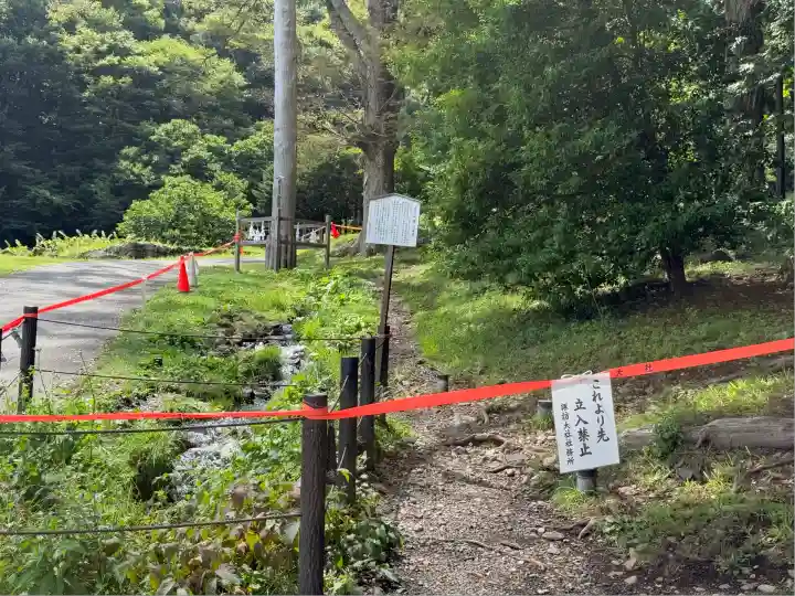 諏訪大社上社前宮(長野県)