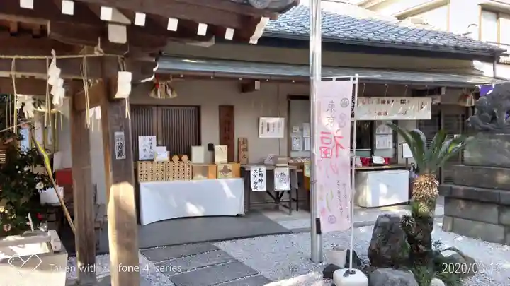 蛇窪神社のその他建物