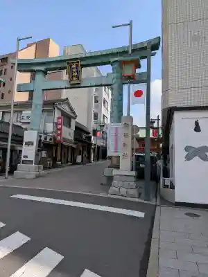 神田神社（神田明神）の{uncategorized: "未分類", other: "その他", undefined: "問題あり", building: "その他建物", grave: "お墓", sacred_gate: "鳥居", guardian: "狛犬", statue: "像", buddha: "仏像", history: "歴史", nature: "自然", garden: "庭園", animal: "動物", pagoda: "塔", temizu: "手水舎", mountain_gate: "山門・神門", sanctuary: "本殿・本堂", subordinate: "末社・摂社", art: "芸術", scenery: "景色", jizo: "地蔵", ema: "絵馬", goshuin: "御朱印", omikuji: "おみくじ", items: "授与品その他", amulet: "お守り", goshuincho: "御朱印帳", eats: "食事", festival: "お祭り", votive_dance: "神楽", shichigosan: "七五三参", wedding: "結婚式", experience: "体験その他", initially: "初詣", around: "周辺", anti_infection: "感染症対策"}