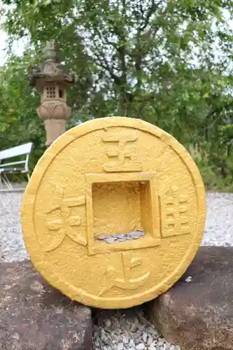 瀧不動尊(埼玉県)