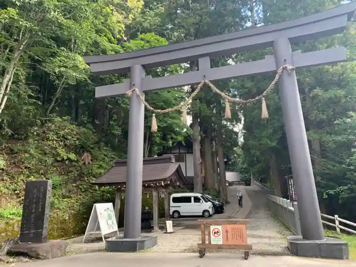 戸隠神社中社の鳥居