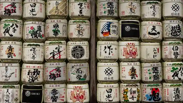 伊勢神宮内宮(皇大神宮)(三重県)