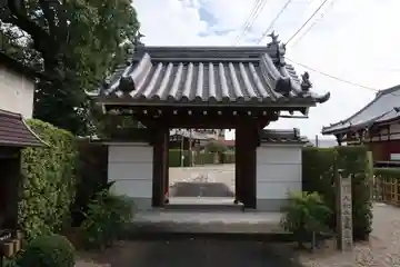 洞泉寺の山門・神門