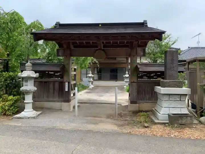 弘経寺(千葉県)