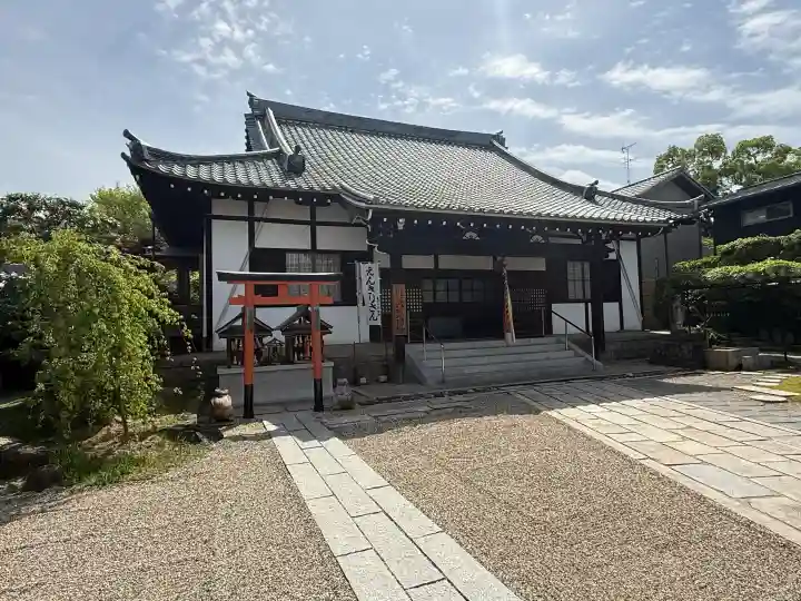 不空院の{uncategorized: "未分類", other: "その他", undefined: "問題あり", building: "その他建物", grave: "お墓", sacred_gate: "鳥居", guardian: "狛犬", statue: "像", buddha: "仏像", history: "歴史", nature: "自然", garden: "庭園", animal: "動物", pagoda: "塔", temizu: "手水舎", mountain_gate: "山門・神門", sanctuary: "本殿・本堂", subordinate: "末社・摂社", art: "芸術", scenery: "景色", jizo: "地蔵", ema: "絵馬", goshuin: "御朱印", omikuji: "おみくじ", items: "授与品その他", amulet: "お守り", goshuincho: "御朱印帳", eats: "食事", festival: "お祭り", votive_dance: "神楽", shichigosan: "七五三参", wedding: "結婚式", experience: "体験その他", initially: "初詣", around: "周辺", anti_infection: "感染症対策"}