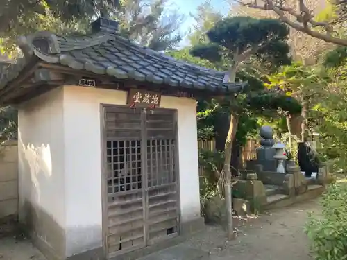 浄泉寺(神奈川県)