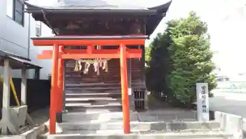 栄澤稲荷神社の山門・神門