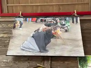 大宮温泉神社(栃木県)(2022年01月29日(土) 15時10分00秒投稿)