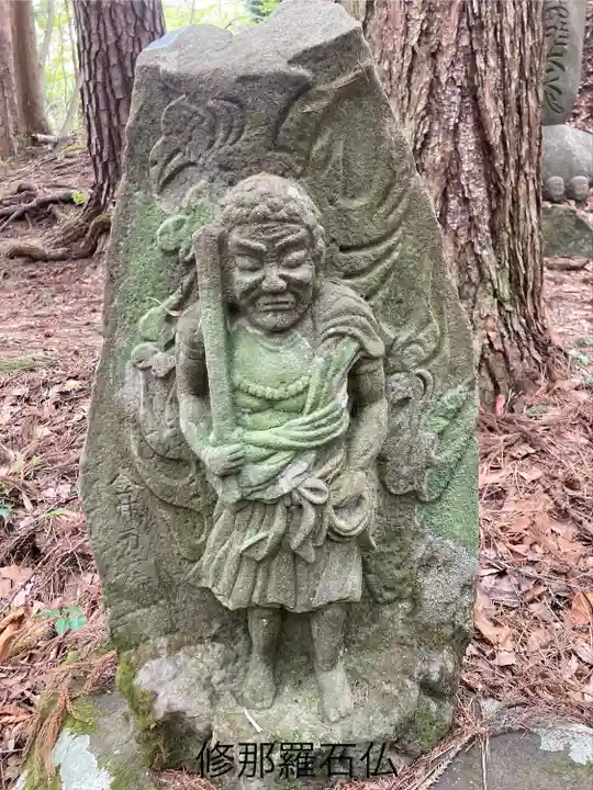 修那羅山安宮神社(長野県)