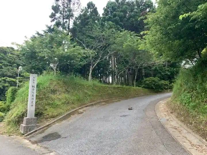 東浪見寺のその他建物