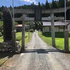 胡四王神社(岩手県)