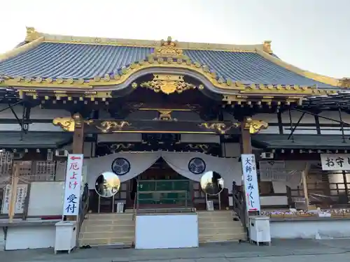 惣宗寺（佐野厄除け大師）の本殿