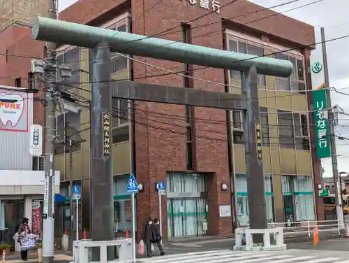 大山阿夫利神社(神奈川県)