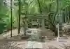 静火神社(和歌山県)