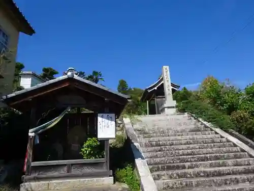 玉泉寺(滋賀県)