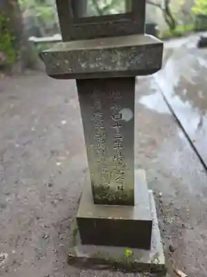 猫神社(鹿児島県)