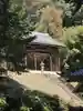 白髭八柱神社(愛知県)