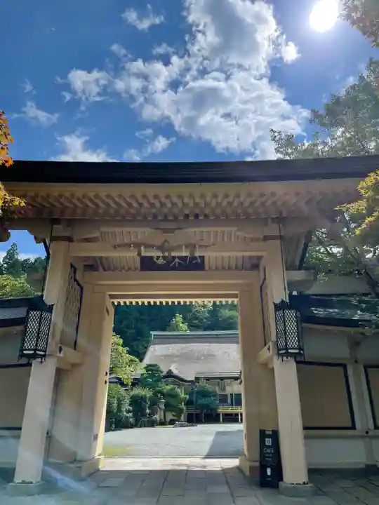 西南院(和歌山県)