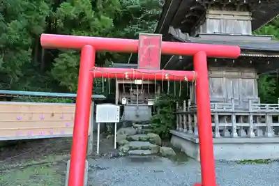 酒吞童子神社(新潟県)