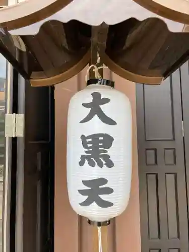 福海寺のその他建物