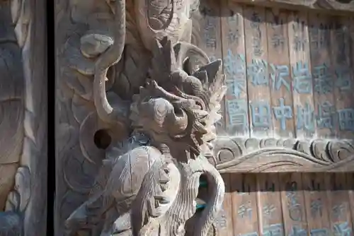 高尾山薬王院のその他建物