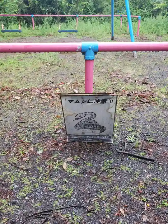 玉津島神社の自然