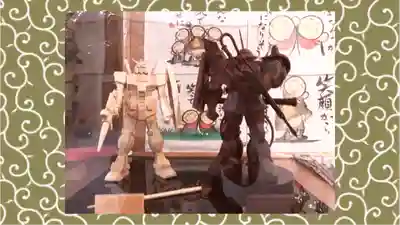 水澤寺(水澤観世音)(群馬県)