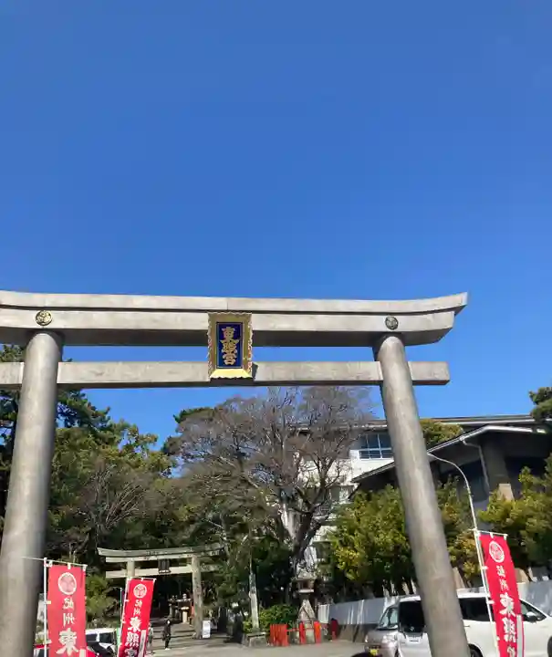 紀州東照宮の鳥居