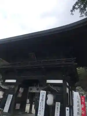 日牟禮八幡宮の山門・神門