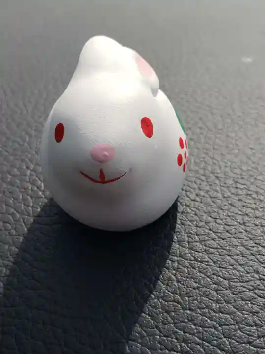 菟橋神社(石川県)