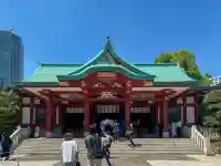 日枝神社の{uncategorized: "未分類", other: "その他", undefined: "問題あり", building: "その他建物", grave: "お墓", sacred_gate: "鳥居", guardian: "狛犬", statue: "像", buddha: "仏像", history: "歴史", nature: "自然", garden: "庭園", animal: "動物", pagoda: "塔", temizu: "手水舎", mountain_gate: "山門・神門", sanctuary: "本殿・本堂", subordinate: "末社・摂社", art: "芸術", scenery: "景色", jizo: "地蔵", ema: "絵馬", goshuin: "御朱印", omikuji: "おみくじ", items: "授与品その他", amulet: "お守り", goshuincho: "御朱印帳", eats: "食事", festival: "お祭り", votive_dance: "神楽", shichigosan: "七五三参", wedding: "結婚式", experience: "体験その他", initially: "初詣", around: "周辺", anti_infection: "感染症対策"}