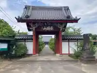 妙覚寺(千葉県)