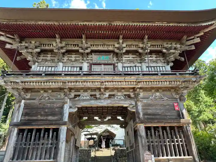 慈恩寺(山形県)