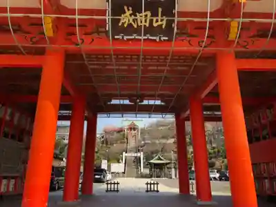成田山名古屋別院大聖寺(犬山成田山)の山門・神門