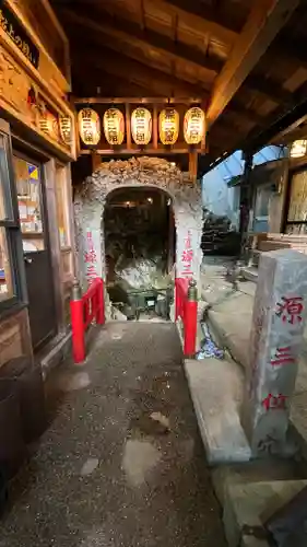 有綱神社(栃木県)