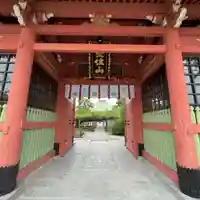 善養寺の山門・神門