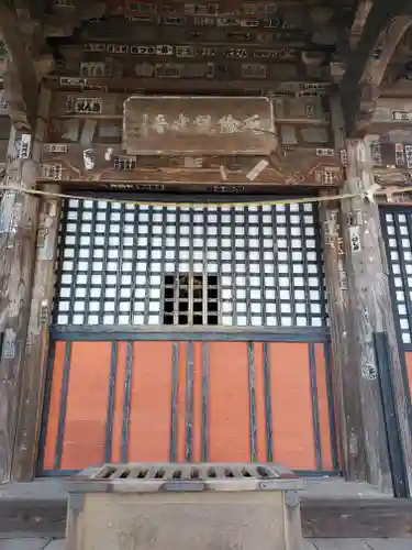 達磨寺の本殿・本堂