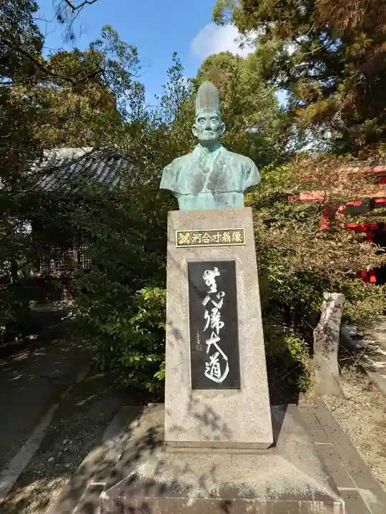 姫路神社(兵庫県)