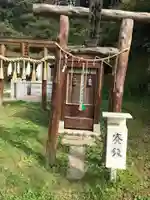 思金神社の鳥居