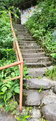 唐松山　護国寺(山形県)