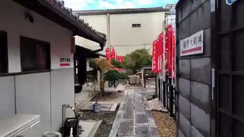 法雲寺(京都府)